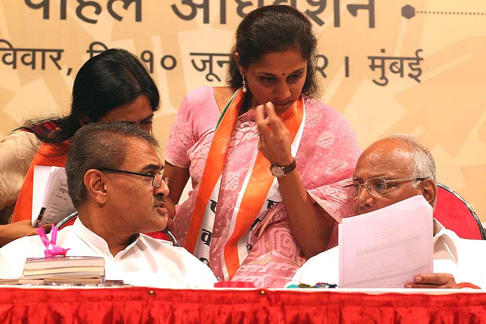 To Fit Inside These Doors