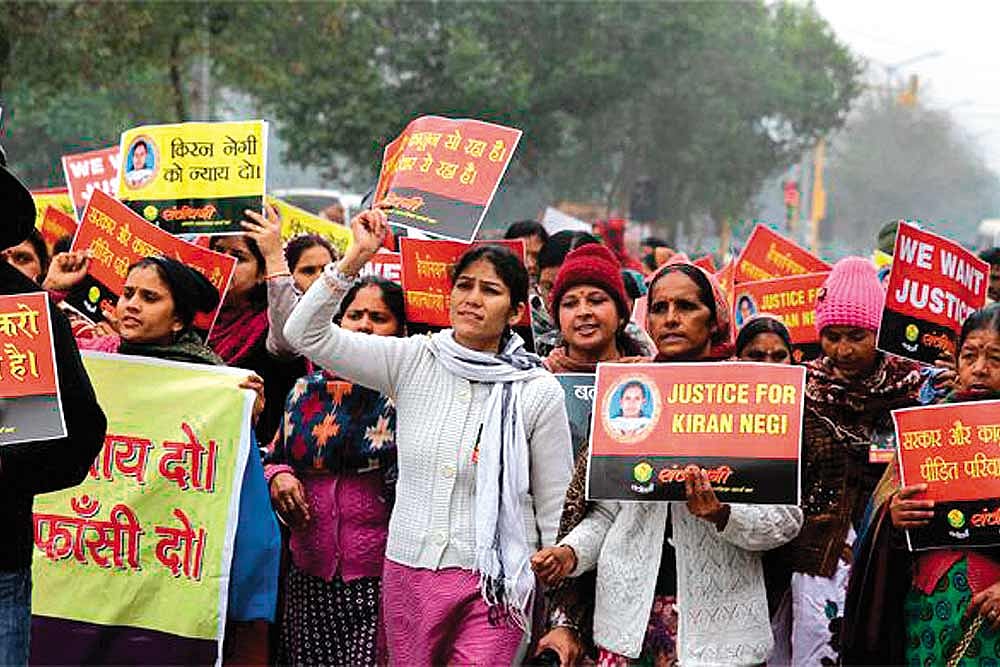 A Primer On The New Rape Law