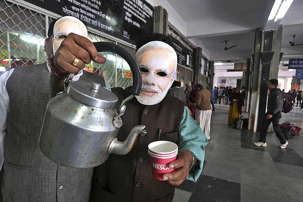 More Than A Cup Of Me