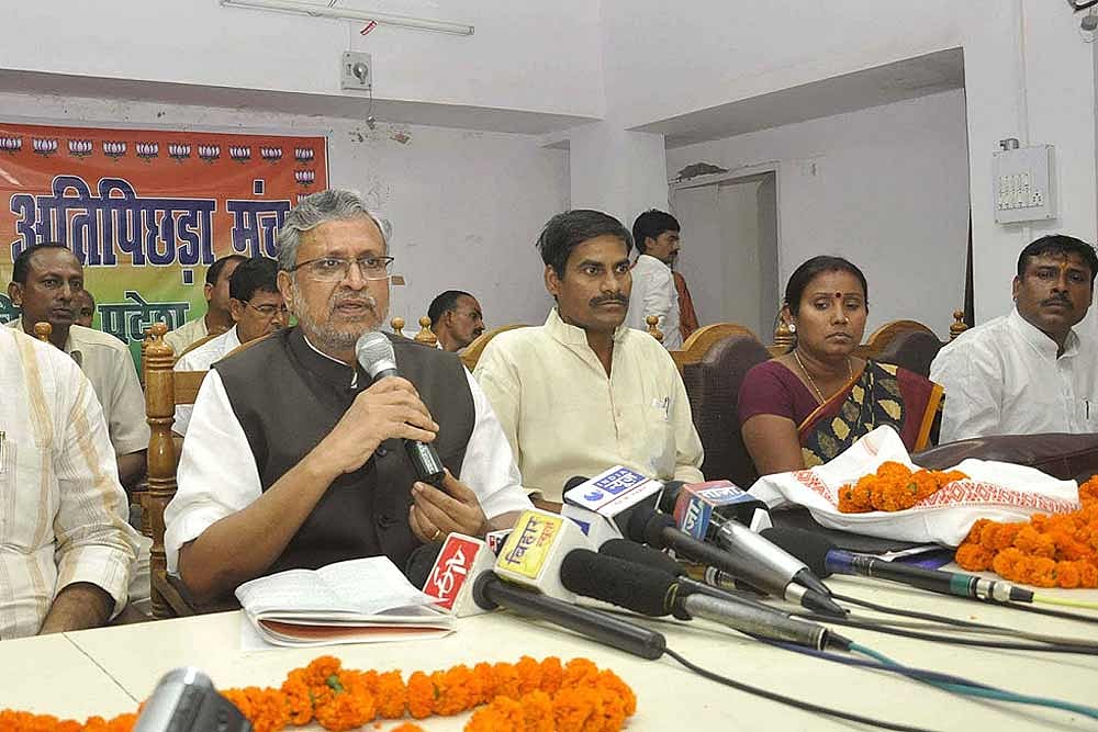 Idea For UP: Enter, NaMo The Backward