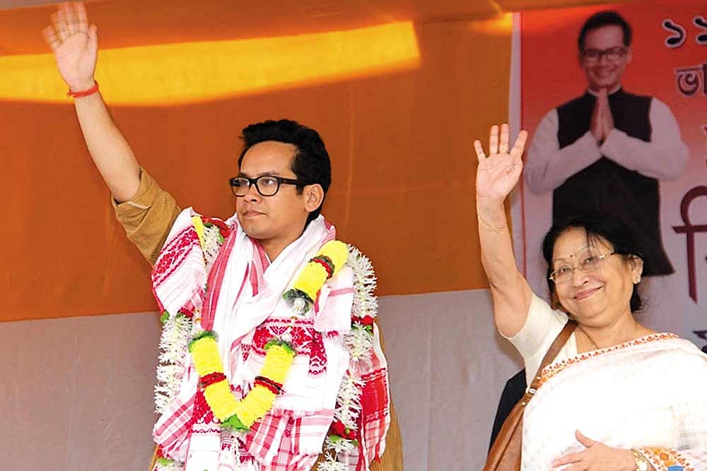 Regular Chai, Please