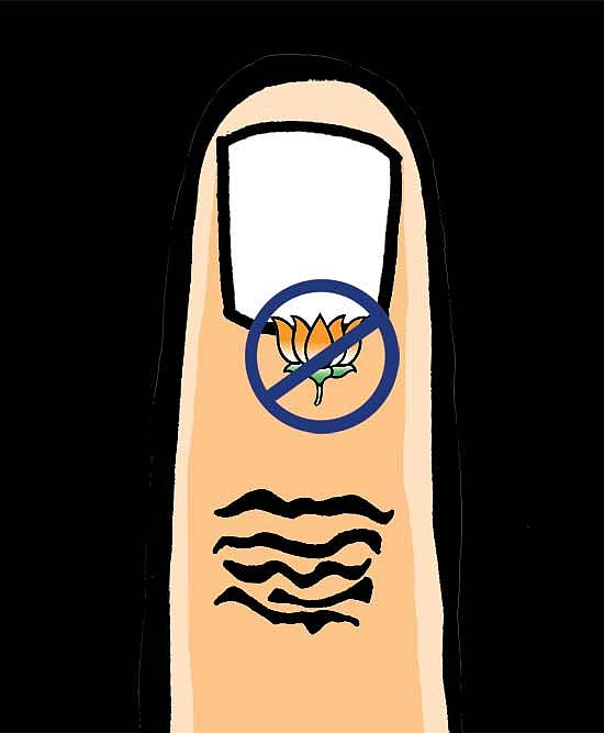 Why I Won’t Vote BJP