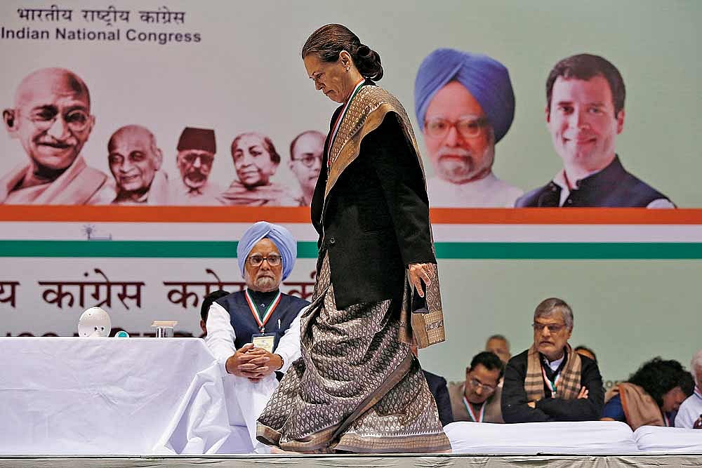 If The Family Loses This Hand...