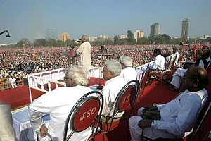 Every Man To The Superstructure