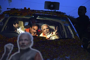 At The End Of This Road...