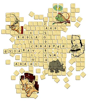 A Whole New Alphabet