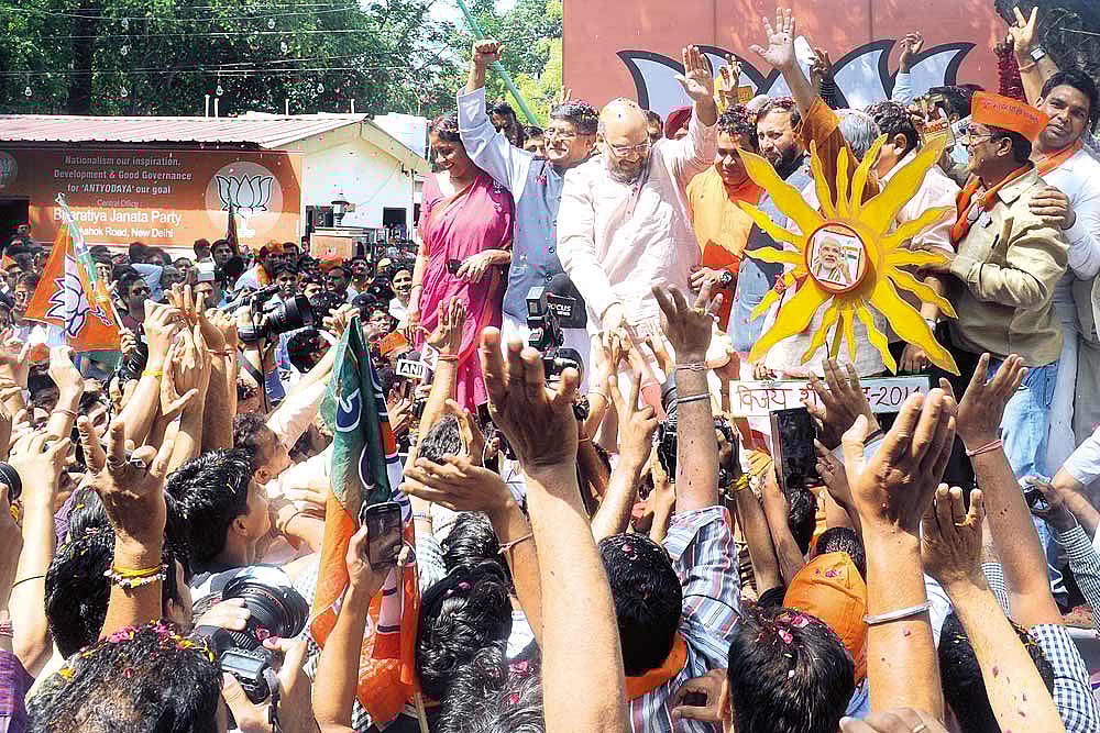Judgement Day Feast For The Shah Of Shahs