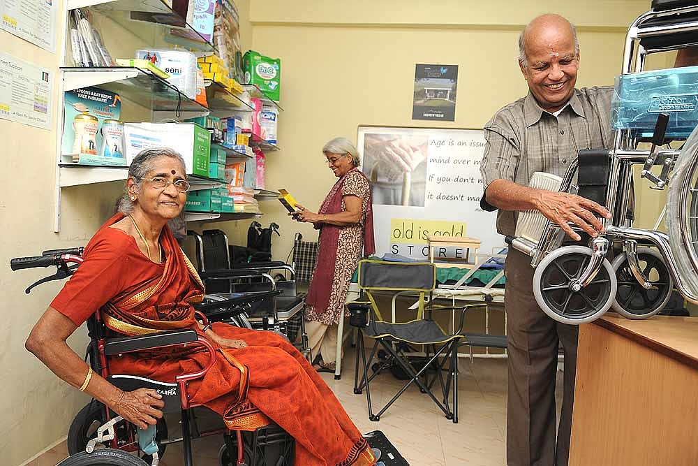 A Chair For My Paati