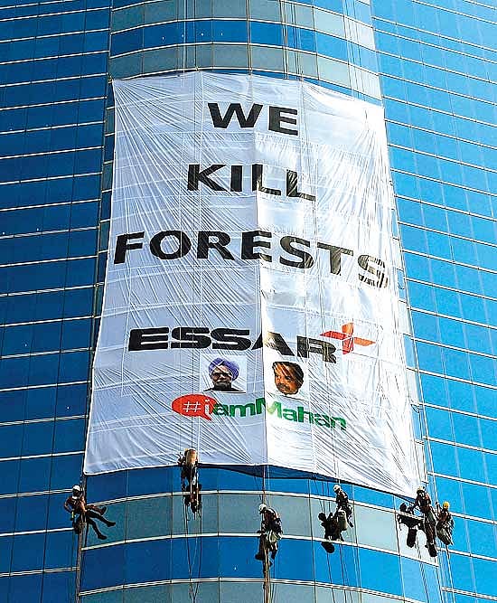 Deeper Shades Of Green