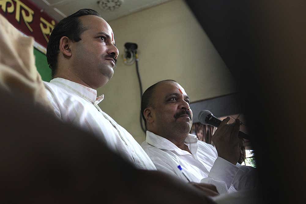 The Durjun In The Enemy’s Eye