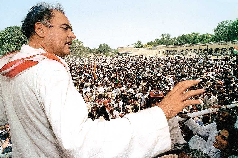 An Ode To Climate Change Predictions