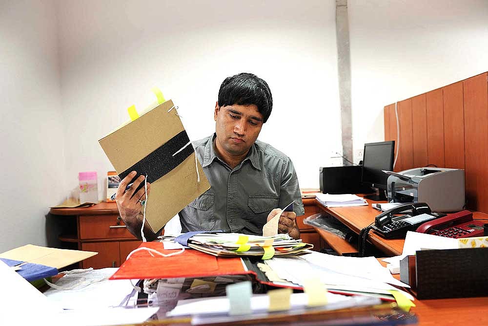 The Inquisitor Of Maladies