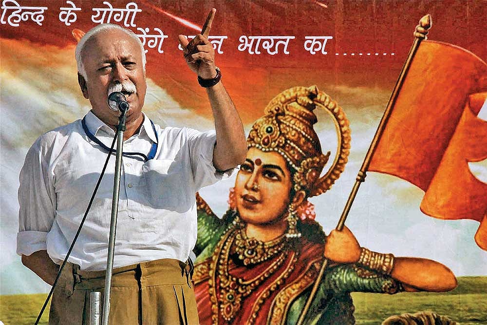 Beware, I’ll Turn Hindu