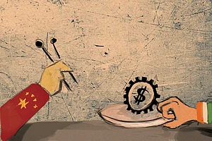 Make Some More Magic