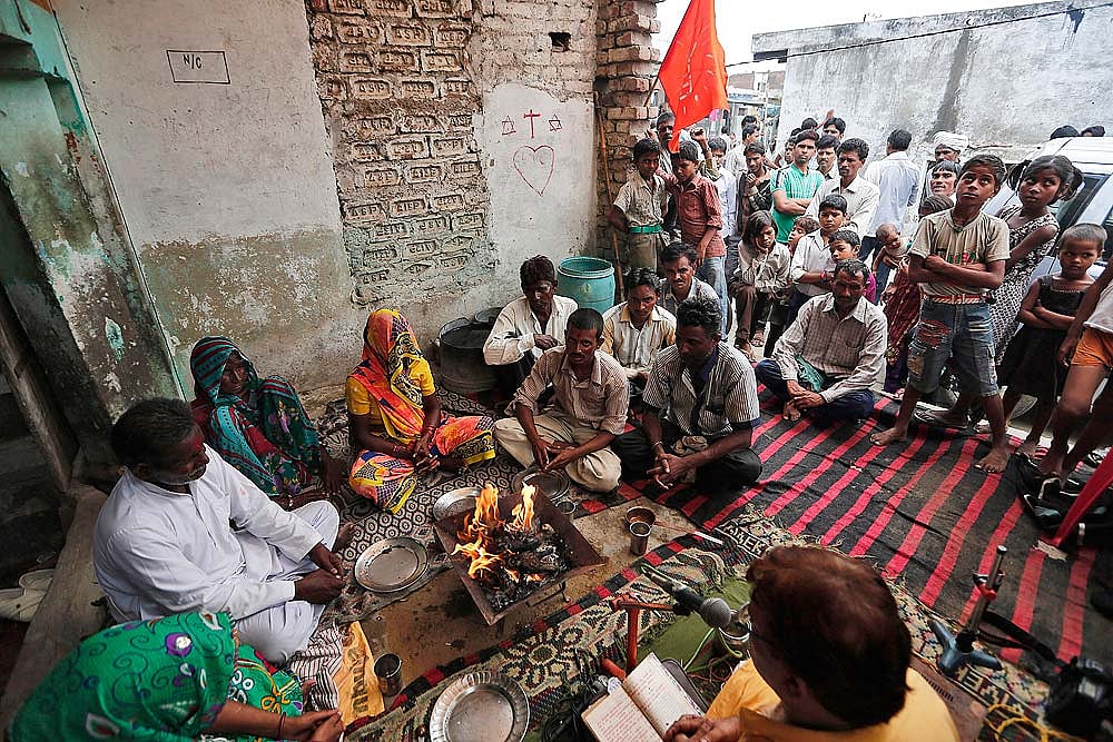 Bhagwat And Bhagwati