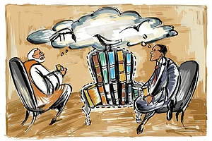 ‘So We Are Brothers Of The Books’