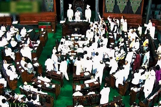 The View From Inside The Well