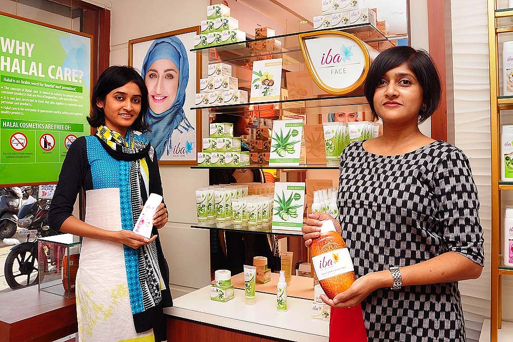 Halal Lipstick, Anyone?