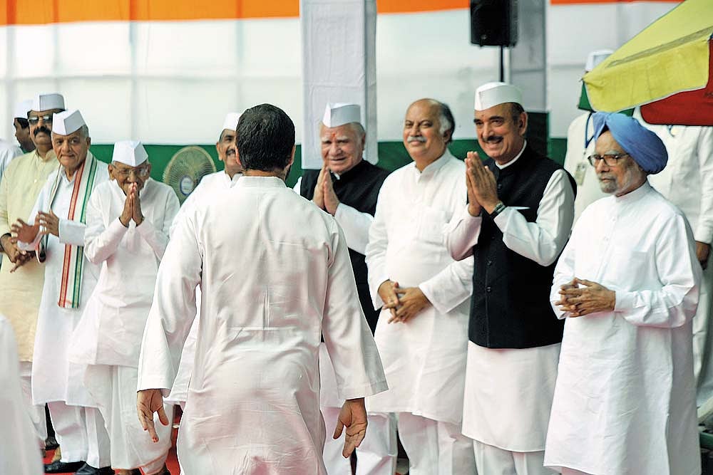 Off With The Old Guard