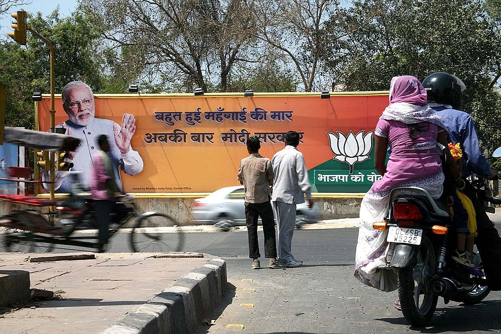 NaMo’s Minimalist Wave