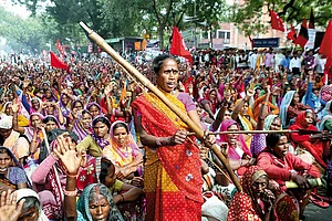 A Law To Fumble Through Harmland