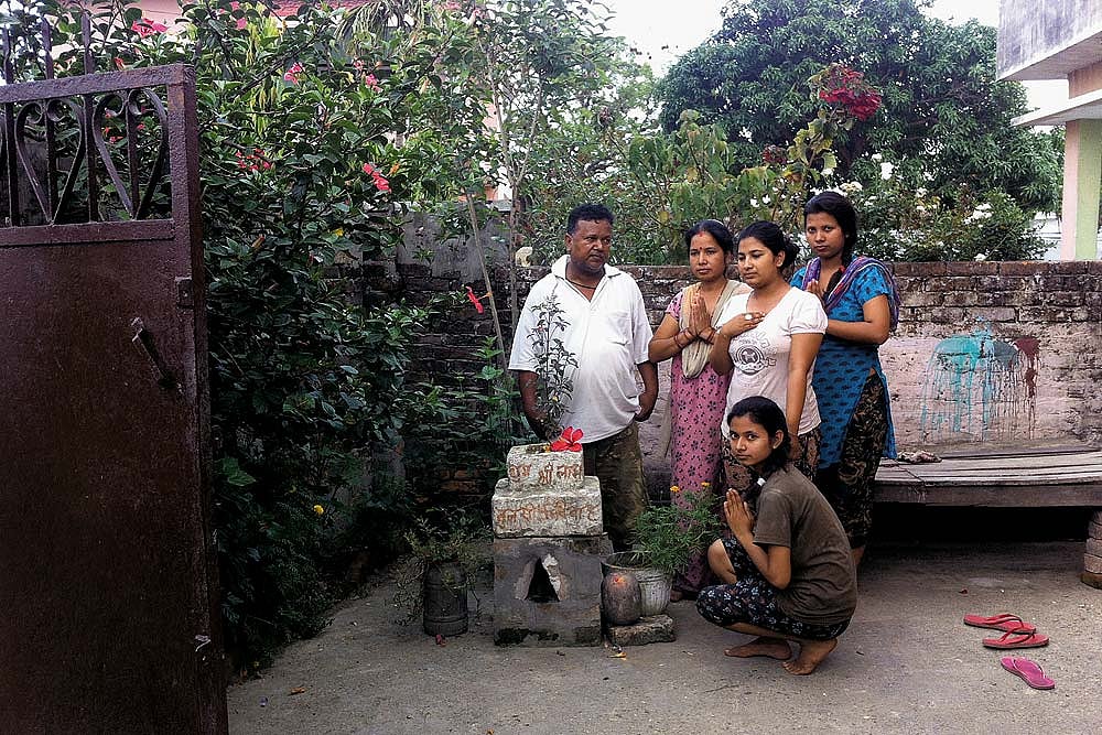 Rumble That Shakes The Cane