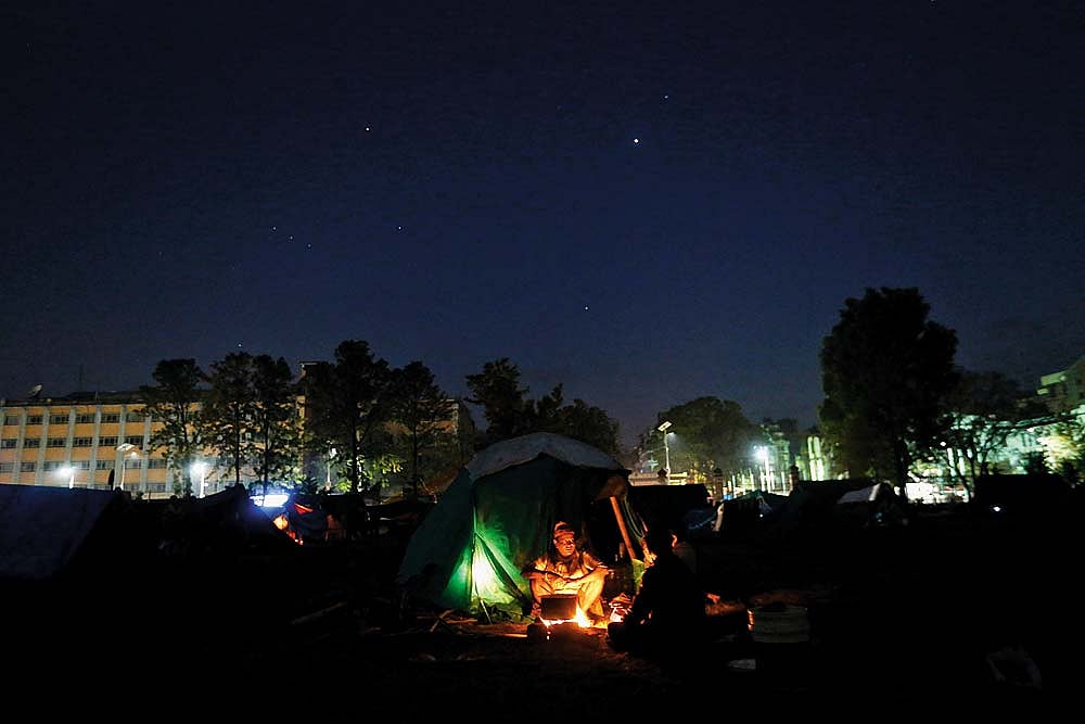 If The Earth Stayed Still