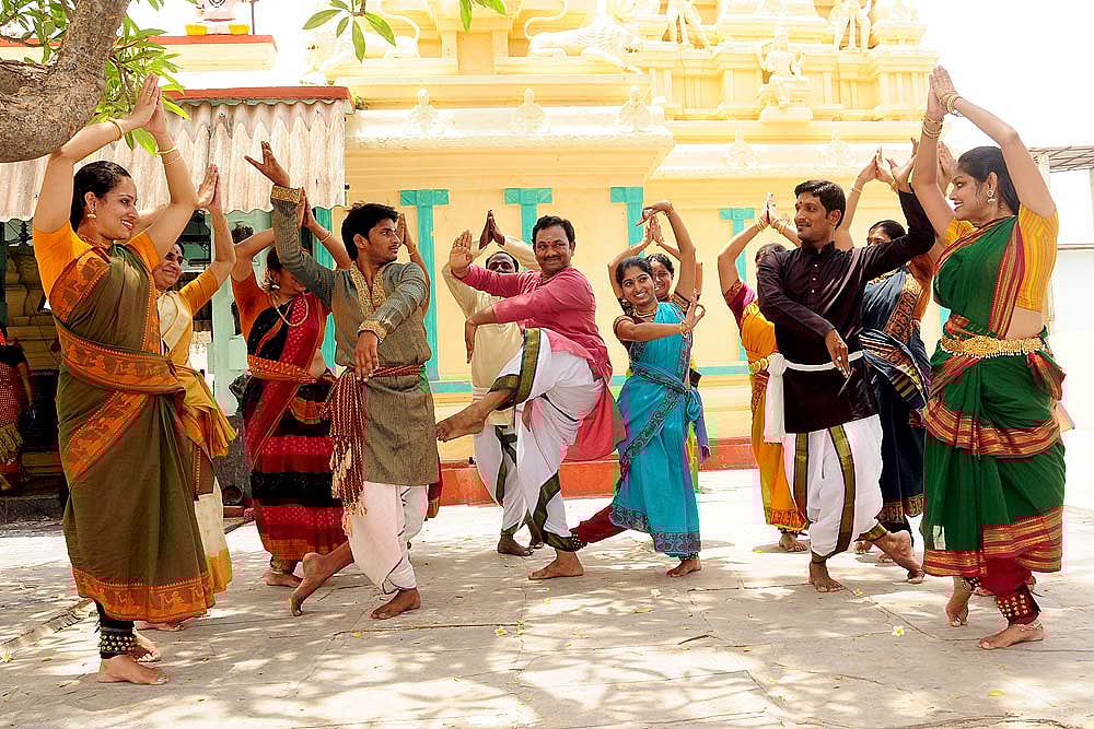 Where The Gods Dance