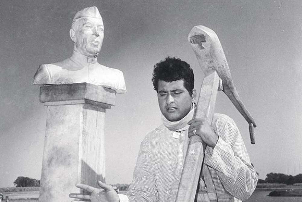 The Plough & The Gun