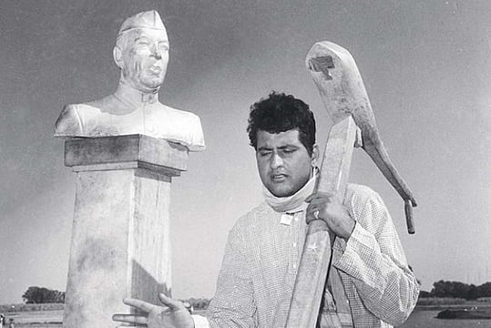 The Plough & The Gun