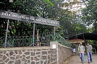 Outlook-ICARE Rankings 2026: Prominent Institutions- Education And Social Sector