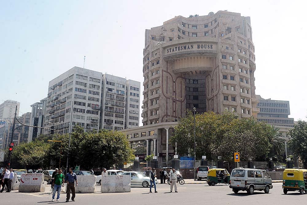 “Strange Aesthetics Of Bhavans”