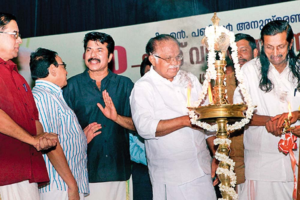 Allegory Of The Lamp