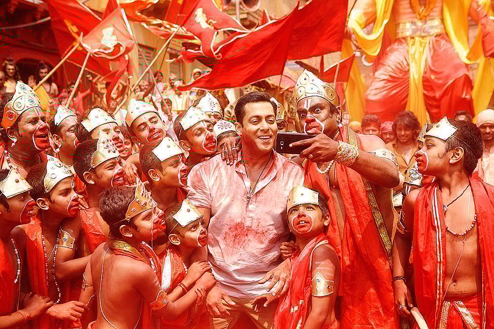 Pakistan Khush Hua...