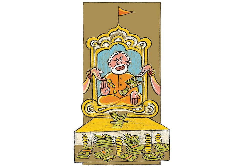 The Lord Of The Lottery Rings