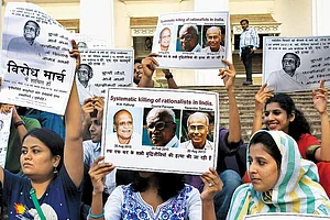 A Return To The Dark Ages