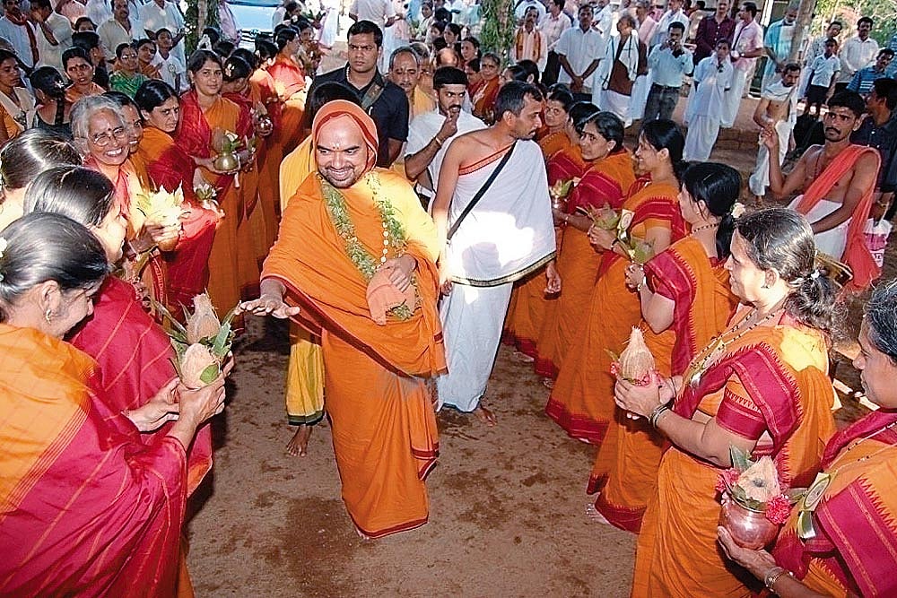 Loyalty Bonus At Ramachandrapura