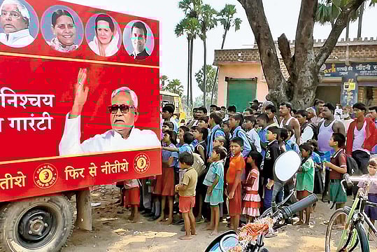 All’s Fair In Love & Bihar