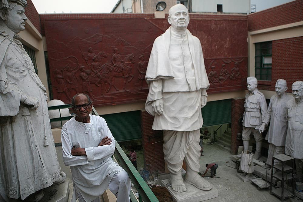 Nationalism, Made In China