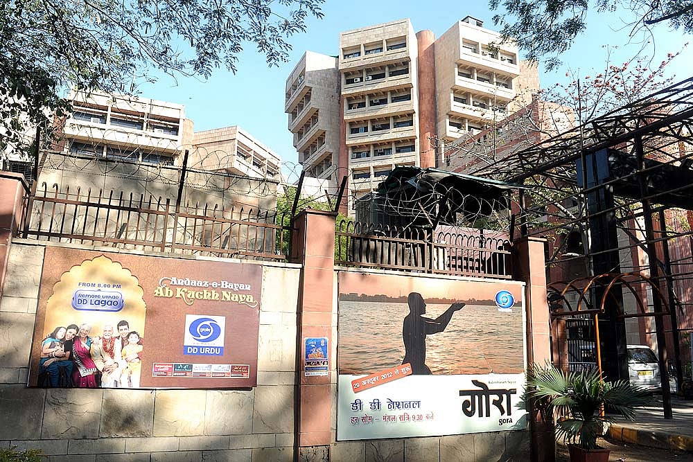 Uniform Code Marches On The Air Waves