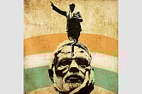 Then As A Farce Then As A Farce