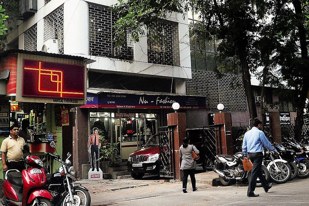  A Calcutta Chromosome 