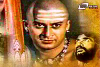 Hamsageethe (Kannada)