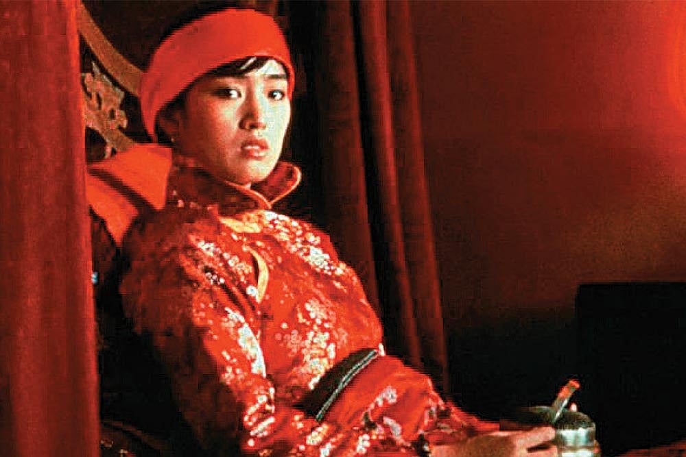 Raise The Red Lantern (Mandarin)