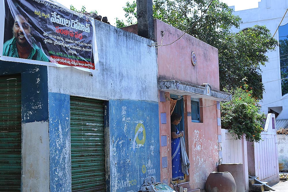 Question 1.A): Does Death Have A Caste?