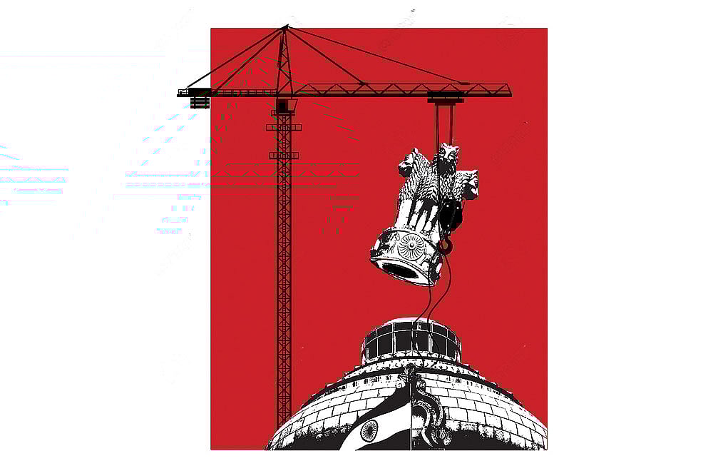 Checks And Imbalances