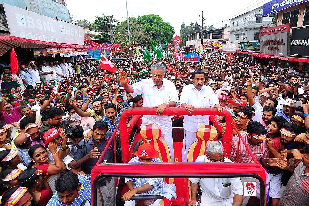 When The Paints Go Marchin' In