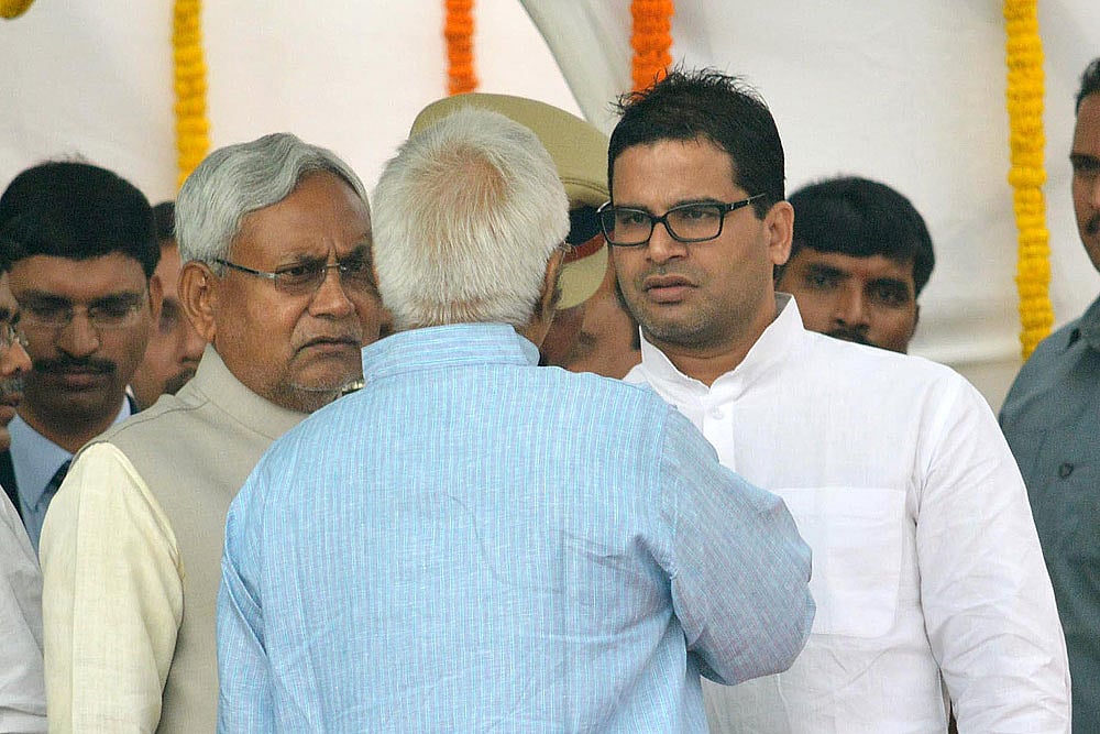 A Mission Hobbling In A Hurry