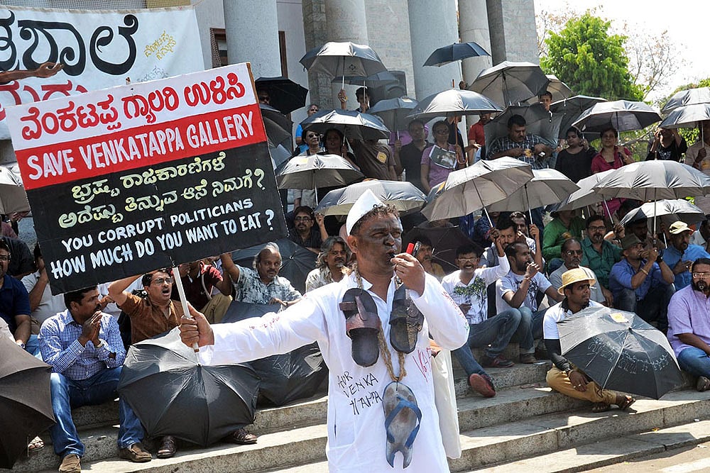 An Artscape In Question