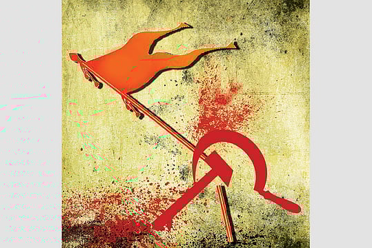 Red Earth Tales